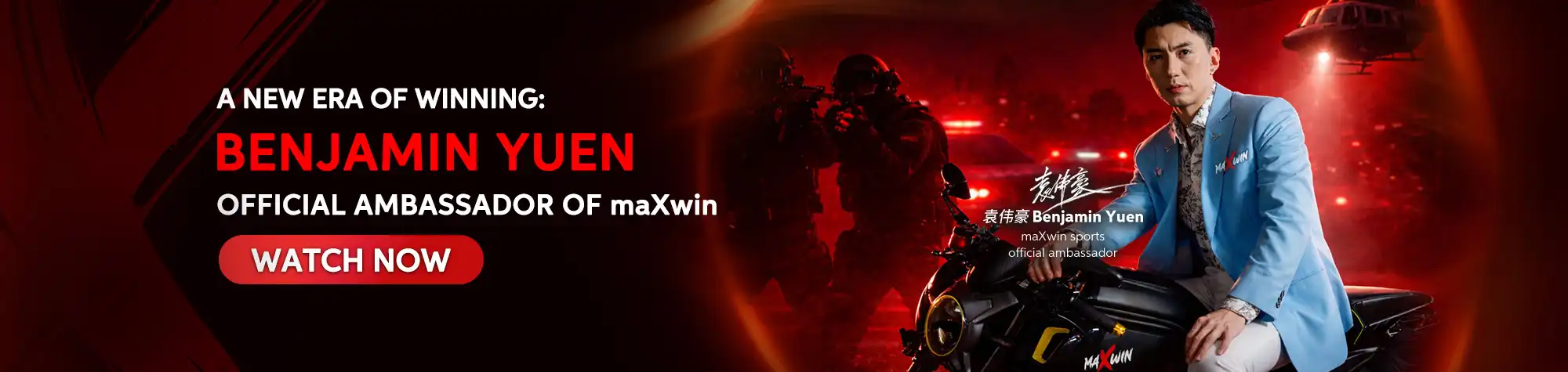 Benjamin Yuen, official ambassador of maXwin, poses on a motorcycle in a cinematic promotional banner highlighting the brand's new ambassador campaign.