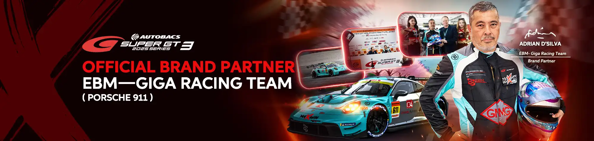 Promotional banner announcing maXwin as the official brand partner of the EBM–Giga Racing Team in the AUTOBACS Super GT 2025 Series, featuring a Porsche 911 GT race car and racing driver Adrian D'Silva.
