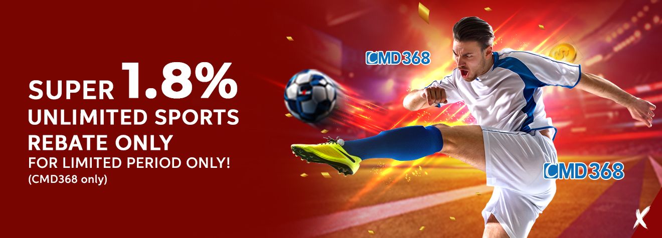 Promotional banner for CMD368 Sports featuring a football player kicking a ball, advertising a 1.8% unlimited sports rebate for a limited-time promotion.